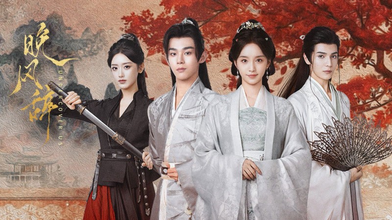 Xem Phim Vãn Phong Từ, Undercover Us 2026