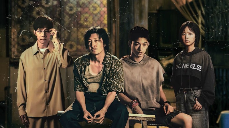 Xem Phim Vây Bắt, Hunting 2025 Xem Phim Vây Bắt, Hunting 2025