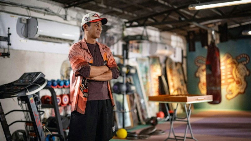 Xem Phim Võ Đường Đại Náo, Hit N Fun 2025