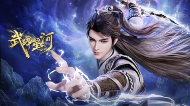 Xem Phim Võ Toái Tinh Hà, Shattering the Galaxy 2025 Xem Phim Võ Toái Tinh Hà, Shattering the Galaxy 2025