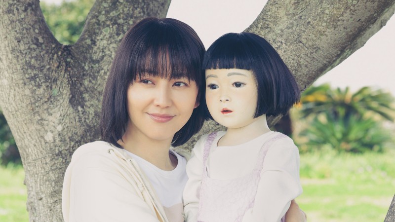 Xem Phim Vong Nhi Cúp Bế, Dollhouse 2025 Xem Phim Vong Nhi Cúp Bế, Dollhouse 2025