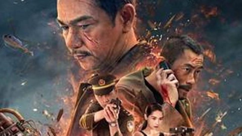 Xem Phim Vụ Nổ Sinh Tử, Blasting 2022