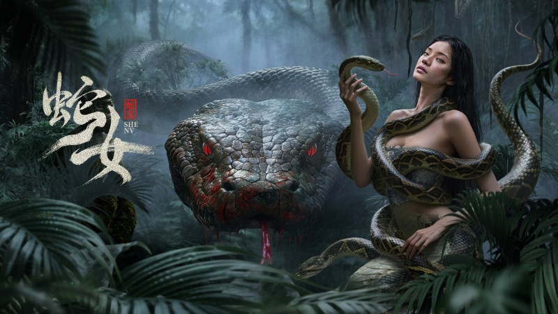 Xem Phim Xà Nữ, Snake Woman 2025
