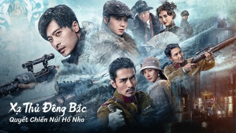 Xem Phim Xạ Thủ Đông Bắc: Quyết Chiến Núi Hổ Nha, The King of Sniper in Northeast 2022
