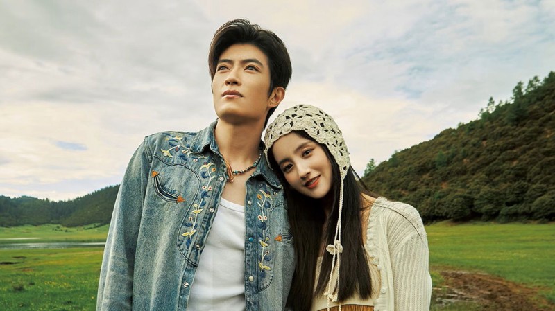 Xem Phim Yêu 214 lần ở Shangrila, Love 214 Times in Shangrila 2025