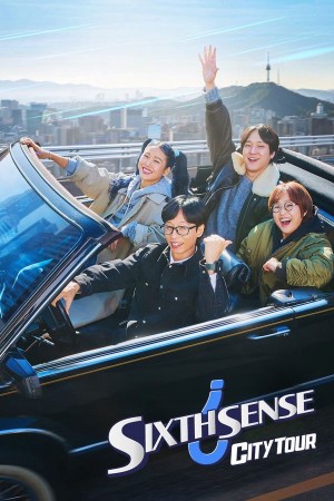 Giác Quan Thứ Sáu: Vòng Quanh Thành Phố (Phần 2)