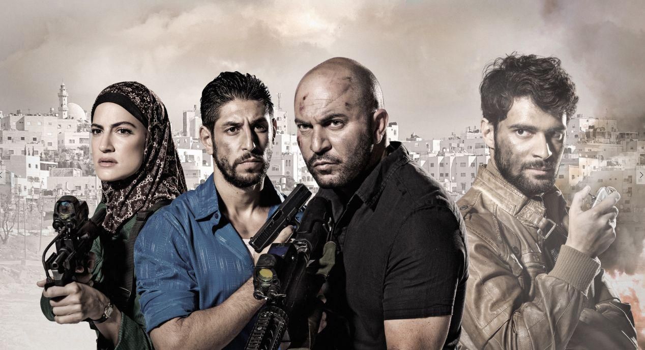 Xem Phim Hỗn Loạn Phần 2, Fauda Season 2 2017