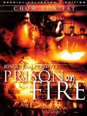 Ngục Tù Phong Vân (Prison on Fire) (1987)