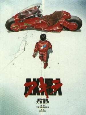 Akira (1988)