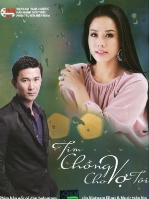 Tìm Chồng Cho Vợ Tôi -