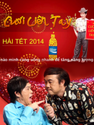 Hài Tết 2014 - Cưới Liền Tay 