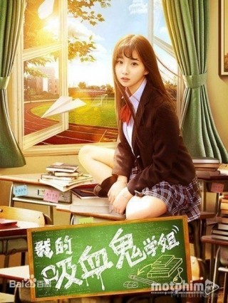 Học Tỳ Ma Cà Rồng - My Vampire School Sister