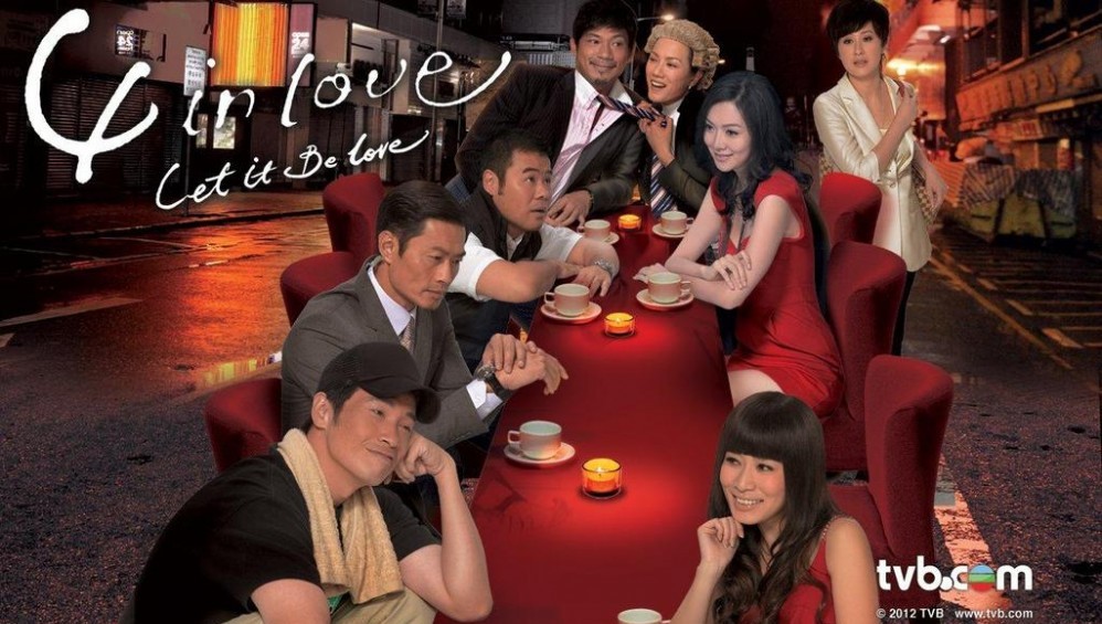 Xem Phim Tứ Giác Tình Yêu (4 In Love) (2012),  2012