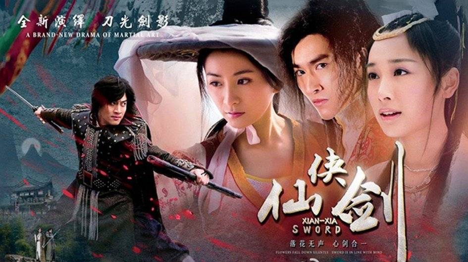 Xem Phim Tiên Hiệp Kiếm, Immortal Sword Hero 2015‏