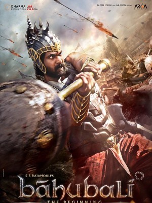 Baahubali: The Beginning - 2015