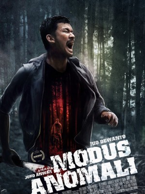 Modus Anomali (Dị Thường) (2012)