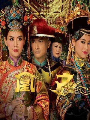 Vạn Phụng Chi Vương (Curse Of The Royal Harem) (2011)