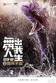 Step Up 6 : Vũ Điệu Đường Phố - Step Up 6