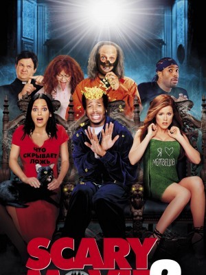 Scary Movie 2 (Liên Khúc Phim Kinh Dị 2) (2001)