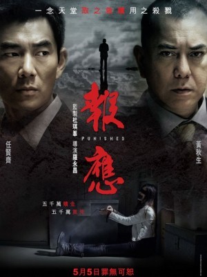 Báo Ứng (Punished) (2011)