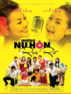 Những Nụ Hôn Rực Rỡ (Việt Nam) (2010)