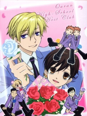 Ouran High School Host Club (2006)