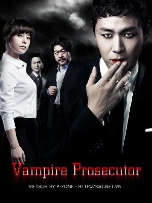 Công Tố Viên Ma Cà Rồng (Vampire Prosecutor) (Hàn Quốc) (2011)