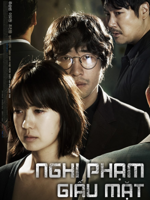 Nghi Phạm Giấu Mặt (Suspect X) (2012)