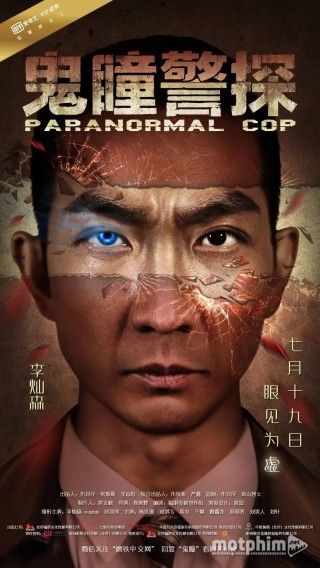 Cảnh Sát Siêu Nhiên - Paranormal Cop