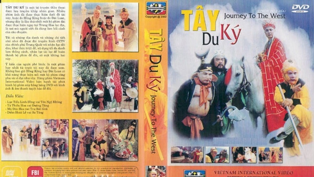 Xem Phim Phim Tây Du Ký (Journey To The West) (1986),  1986