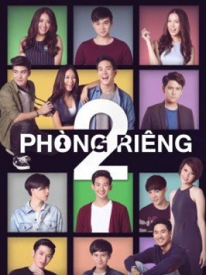 Phòng Riêng 2 - 2016