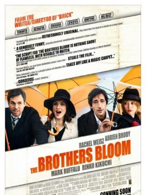 The Brothers Bloom (Anh Em Nhà Bloom) (2008)