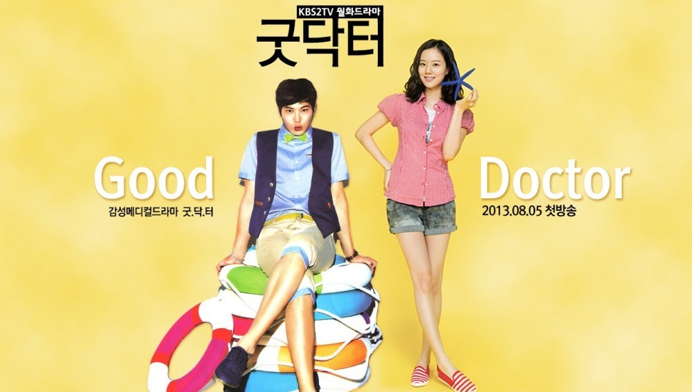 Xem Phim Thiên Thần Áo Trắng (Good Doctor) (2013),  2013