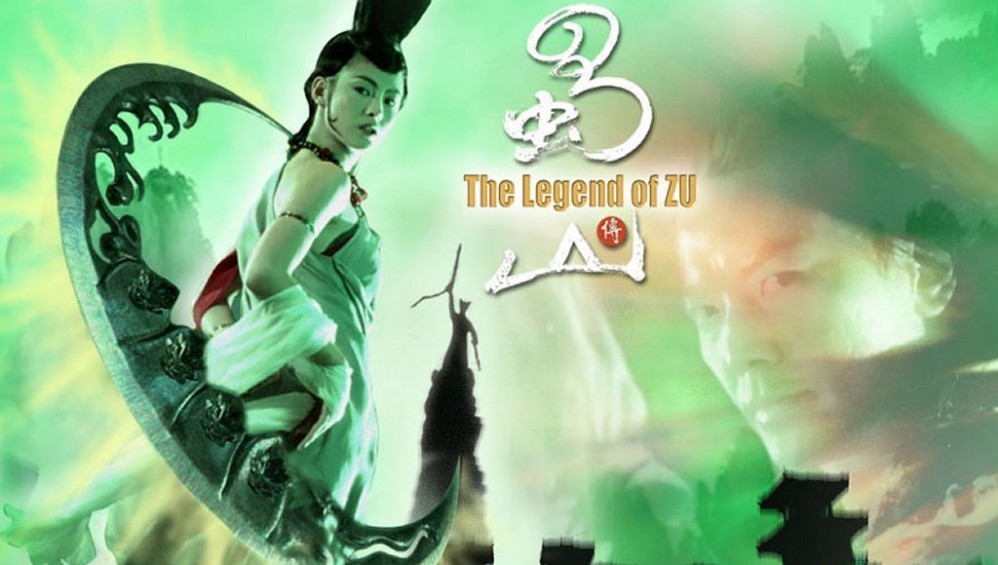 Xem Phim Thục Sơn Kỳ Hiệp (The Legend of Zu) (Zu Warriors) (2001),  2001