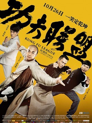 Tuyệt Đỉnh KungFu