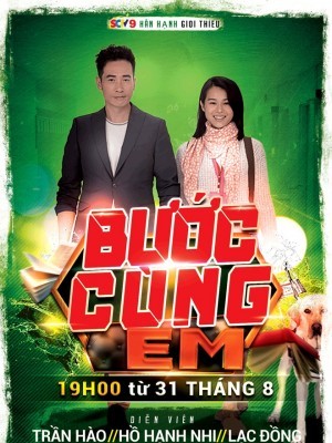 Bước Cùng Em SCTV9