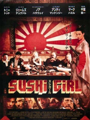 Sushi Girl (Cô Nàng Sushi) (2012)