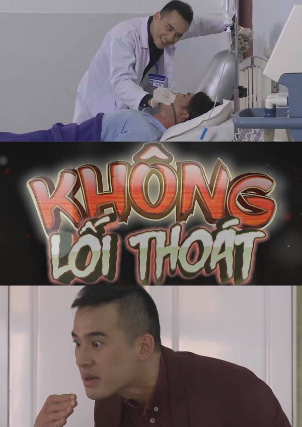 Không Lối Thoát