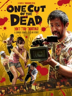 One Cut Of The Dead