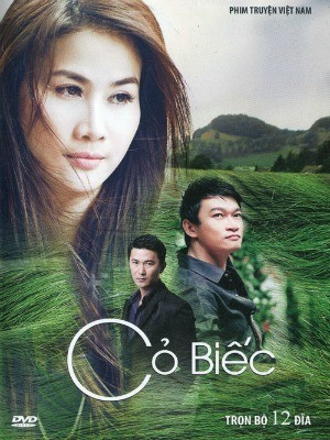 Cỏ Biếc (2013)