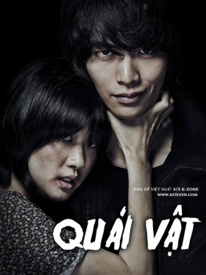 Quái Vật - 2014