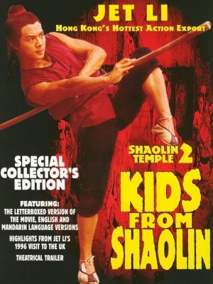 Thiếu Lâm Tự 2: Thiếu Lâm Tiểu Tử (Shaolin Temple 2: Kids From Shaolin) (1984)