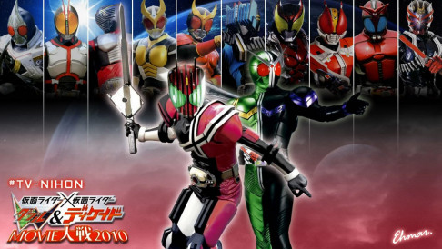 Xem Phim Kamen Rider Movie War: Kamen Rider vs. Kamen Rider Double & Decade, Kamen Rider × Kamen Rider W & Decade: Movie War 2010 2009