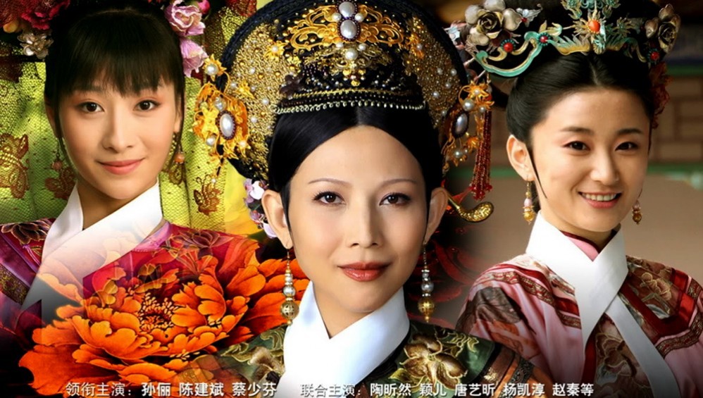 Xem Phim Hậu cung chân hoàn truyện- Legend of Zhen Huan - 2012,  2012