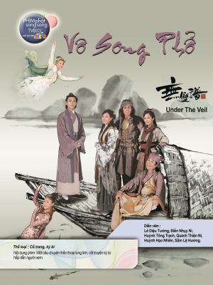 Vô Song Phổ - SCTV9