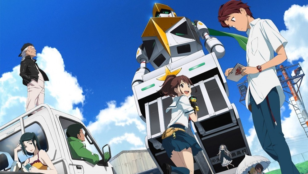 Xem Phim Robotics Notes (Nhật Bản) (2012),  2012