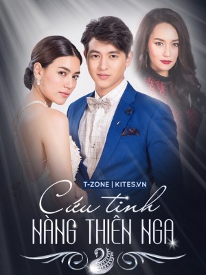 Cứu Tinh Của Nàng Thiên Nga - 2017