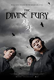 The Divine Fury