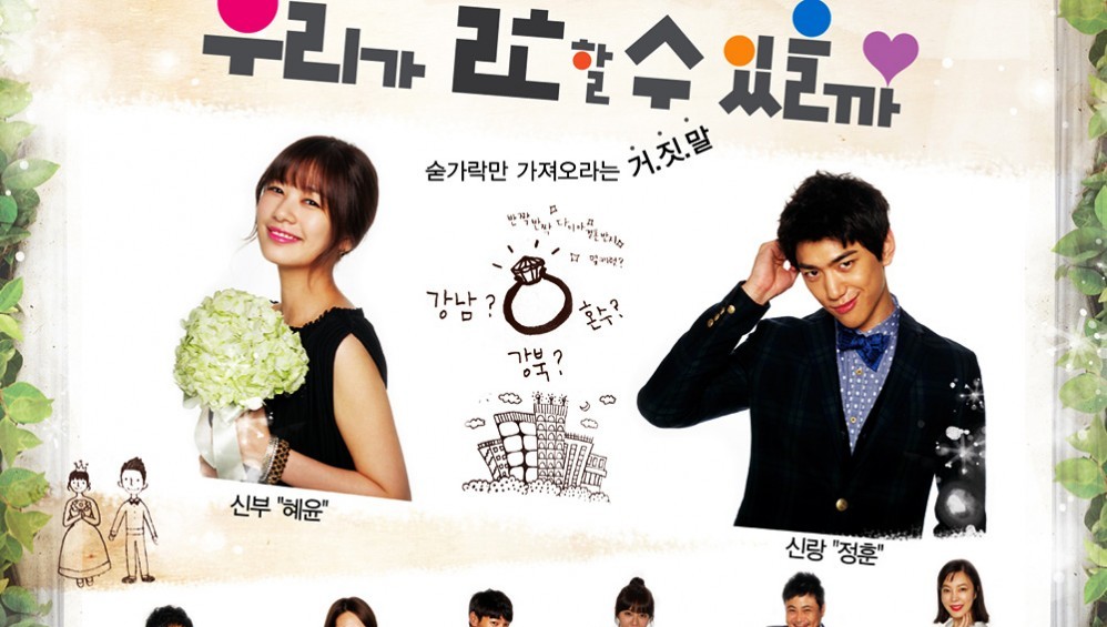 Xem Phim Vị Ngọt Hôn Nhân (Can We Get Married?) (Trọn Bộ 20 Tập) (2013),  2012