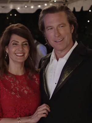 My Big Fat Greek Wedding 2 - 2015